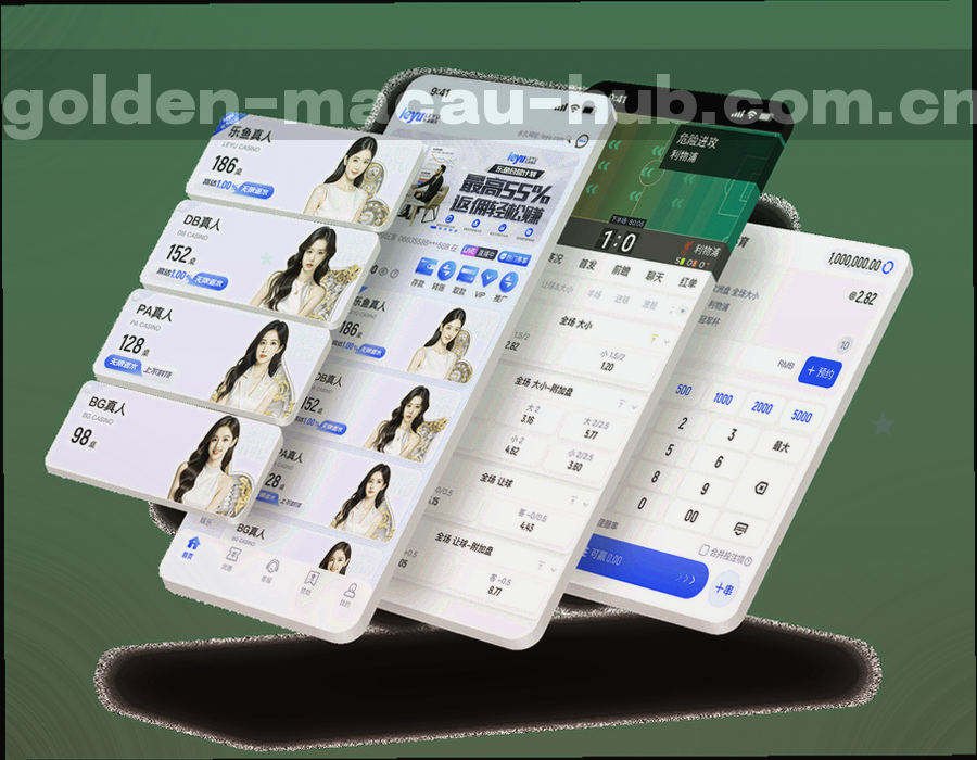 由编号方块规则排列成的网格图形，表达频道与文档的有序组织